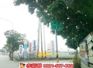 路竹大德路三角窗方正農地
