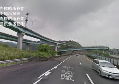 基隆七堵挑高廠房/工業廠房買賣租賃