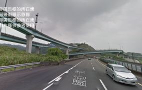 基隆七堵挑高廠房/工業廠房買賣租賃