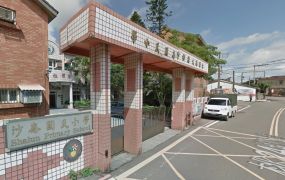 大園稀有大坪數倉儲用地/工業地廠房買賣租賃