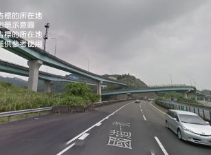 基隆七堵挑高廠房/工業廠房買賣租賃