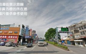 竹南近工業區/大面寬/方正工業地