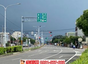 六甲龜子港段11分便宜農地