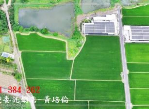 六甲龜子港11分農地H。蝸牛居0931384262
