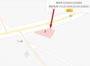 白沙鄉203縣道一般農地、環境優美、臨16米路