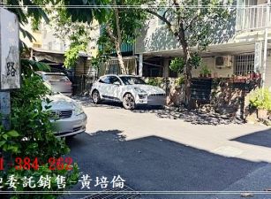 近三官路面寬甕仔建地H。蝸牛居0931384262