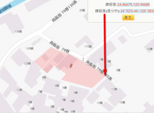 竹北市尚義街特定農地、近鳳岡國中，鳳岡國小