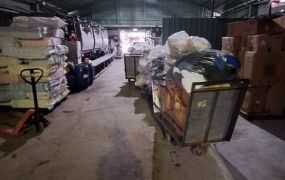 樹林大路邊鋼構廠