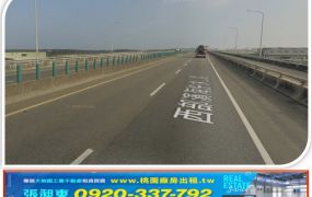 大園建地可客製化鋼構廠房