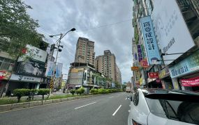 (專)板橋區黃金地段民族路透店釋出