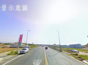 竹南工業地可分割/工業地廠房買賣租賃
