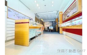 正東寧路寶雅金店面