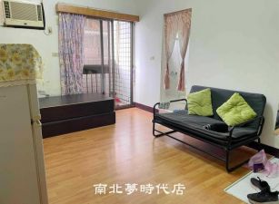 永康區 -  近南科平車套房 - 368萬