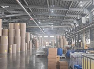永安大型工業廠房出售