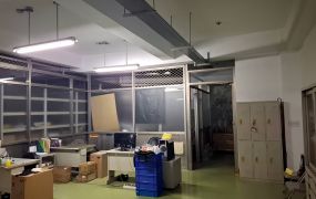 土城捷運站廠房