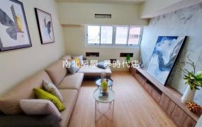 永康區 -  永康國中整新裝潢3房 - 838萬