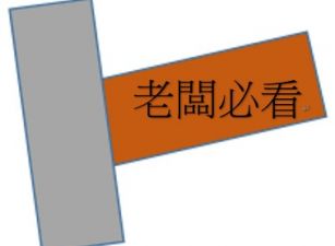 北斗復興路旁工業地