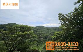 農地|特有✔️買地送合法資材室✔️林口遠眺台北港美景