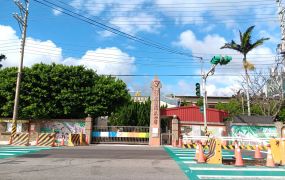 東明國小農地(一)