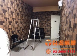 楊梅透天電梯收租金店面