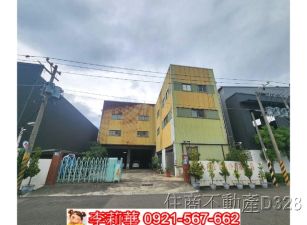 南區乙種工業區鋼構廠房
