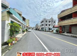 歸仁成功路豪邸優美建地