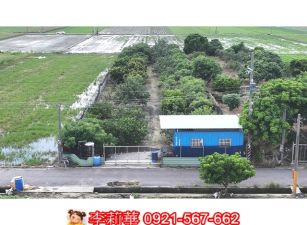 西港後營段514坪果園農地