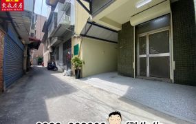 彰南路&大竹平價-透天∣售650萬