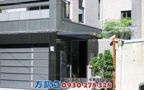 農16綠能隔熱智慧電梯雙車墅