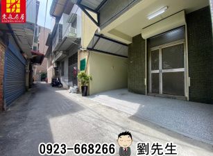 彰南路&大竹平價-透天∣售650萬