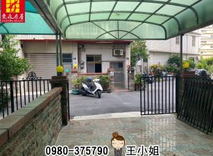 彰泰&泰和別墅∣售1598萬