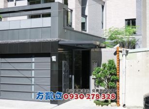 農16綠能隔熱智慧電梯雙車墅