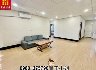彰工&師大3房美寓∣售528萬 (專約獨家)