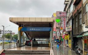 中信承祐推薦☘永寧乙工用地☘