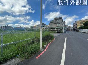 新埔重劃區黃金角地