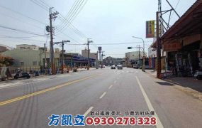 海佃路臨10米路方正建地