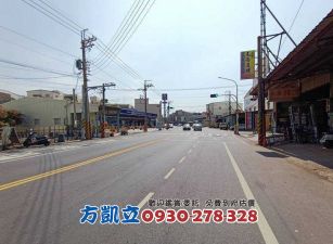海佃路臨10米路方正建地