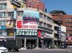 *租 ~ 武廟商圈VS捷運▲金透店