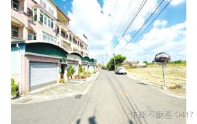 善化兩面臨路方正農地