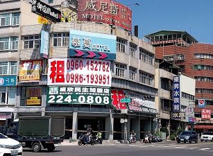 *租 ~ 武廟商圈VS捷運▲金透店
