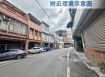 【專約歡迎店配】中信承祐推薦☘新埔面寬建地☘