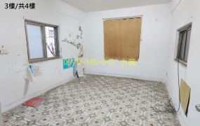 三民鼎金國小邊間2房樓寓