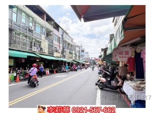 歸仁豪宅建地