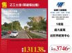 汐止乙工土地(帶建照出售)120