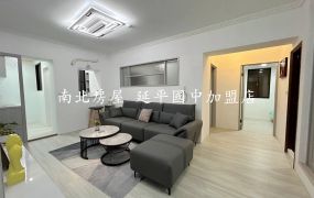 安平大唐帝苑三房