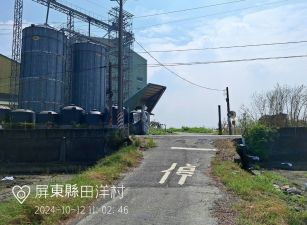 新園近88交流道超大面寬農地
