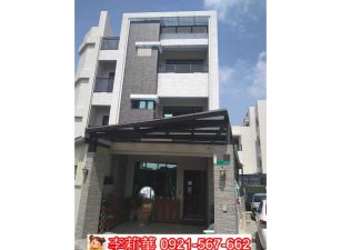 東山鳳安二街邊間全新車墅