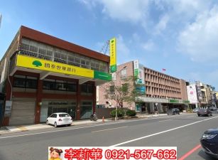 新營銀行圈91坪商業建地