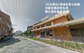 新埔近竹北16米路方正工業地