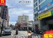 ㊣民生路近華山路店/店面.售2468萬 (專約獨家)
